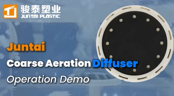 coarse aeration diffuser coarse aeration diffuser